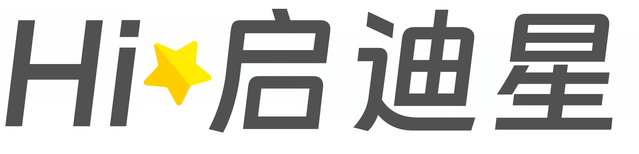 吉安市吉水论文怎么写|论文辅导|论文查重|论文降AI|论文润色|论文选题|毕业论文